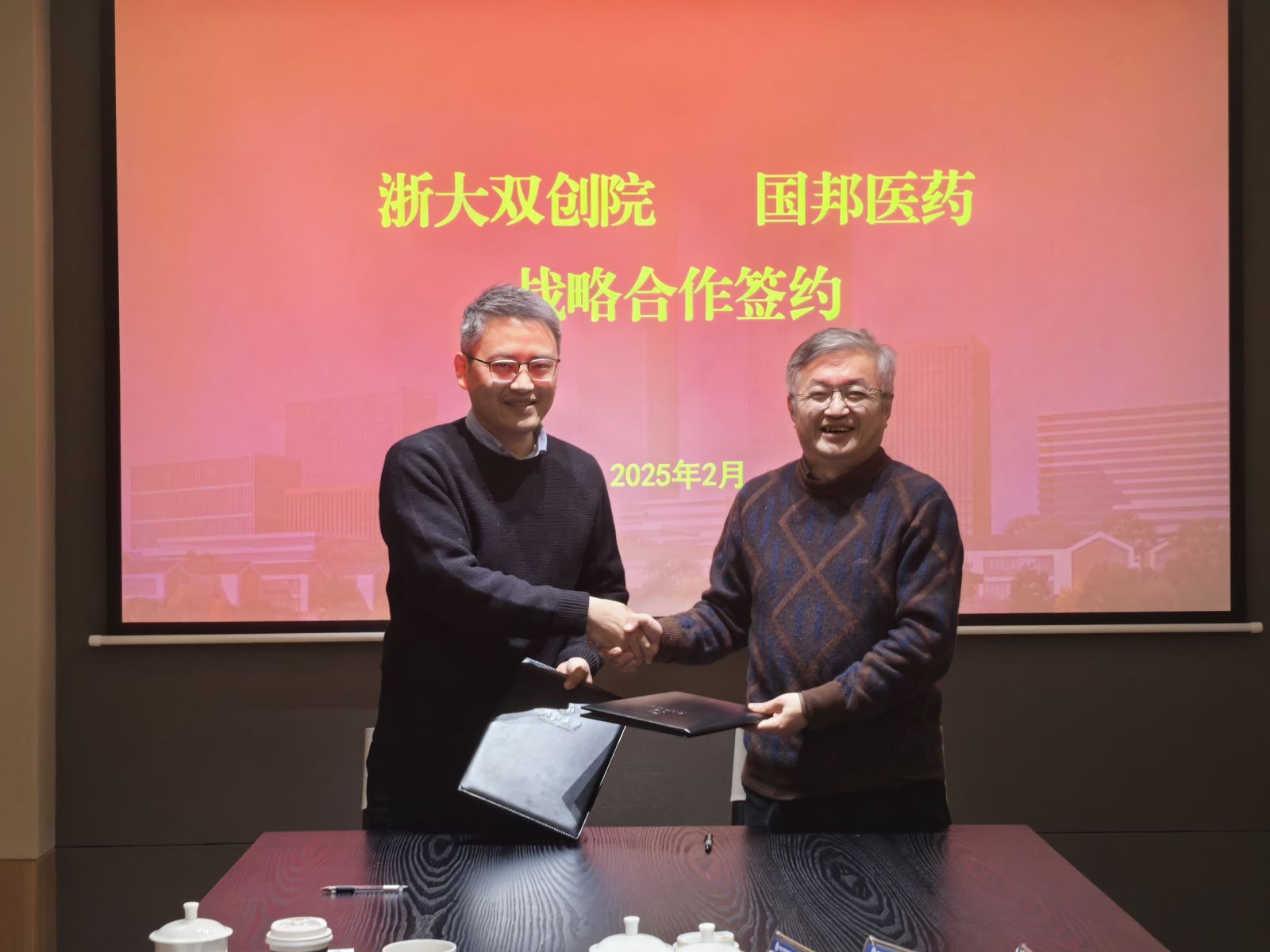 bevictor伟德官网 - 韦德官方网站
