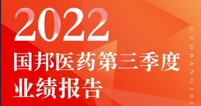 һͼΤվٷҽҩ2022ȱ