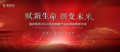  δΤվٷҽҩ2024ҵл˳ٿ