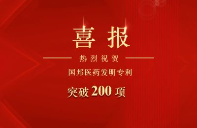 Τվٷҽҩרͻ200