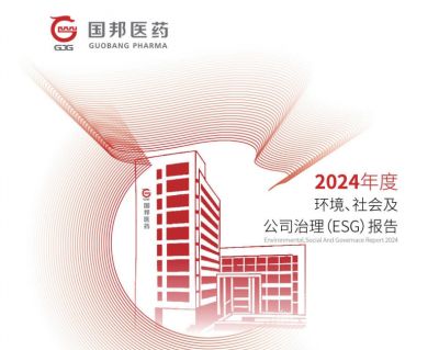 2024ΤվٷҽҩESG